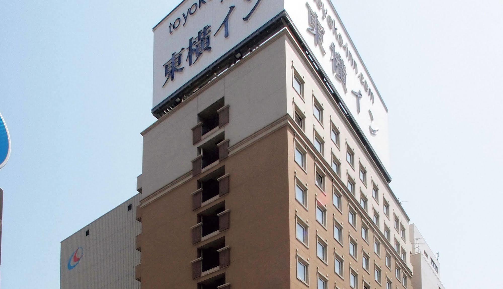 Toyoko Inn Kokura-Eki Minami-Guchi Кіта-Кюшю Екстер'єр фото